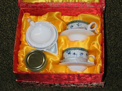 gift 2